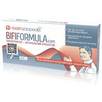 Bififormula №30