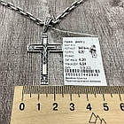 Гарний комплект срібний ланцюжок якірне плетіння та срібний хрестик чорнене срібло 925 проби, фото 7