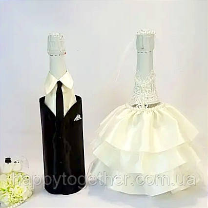 Весільний одяг на шампанський