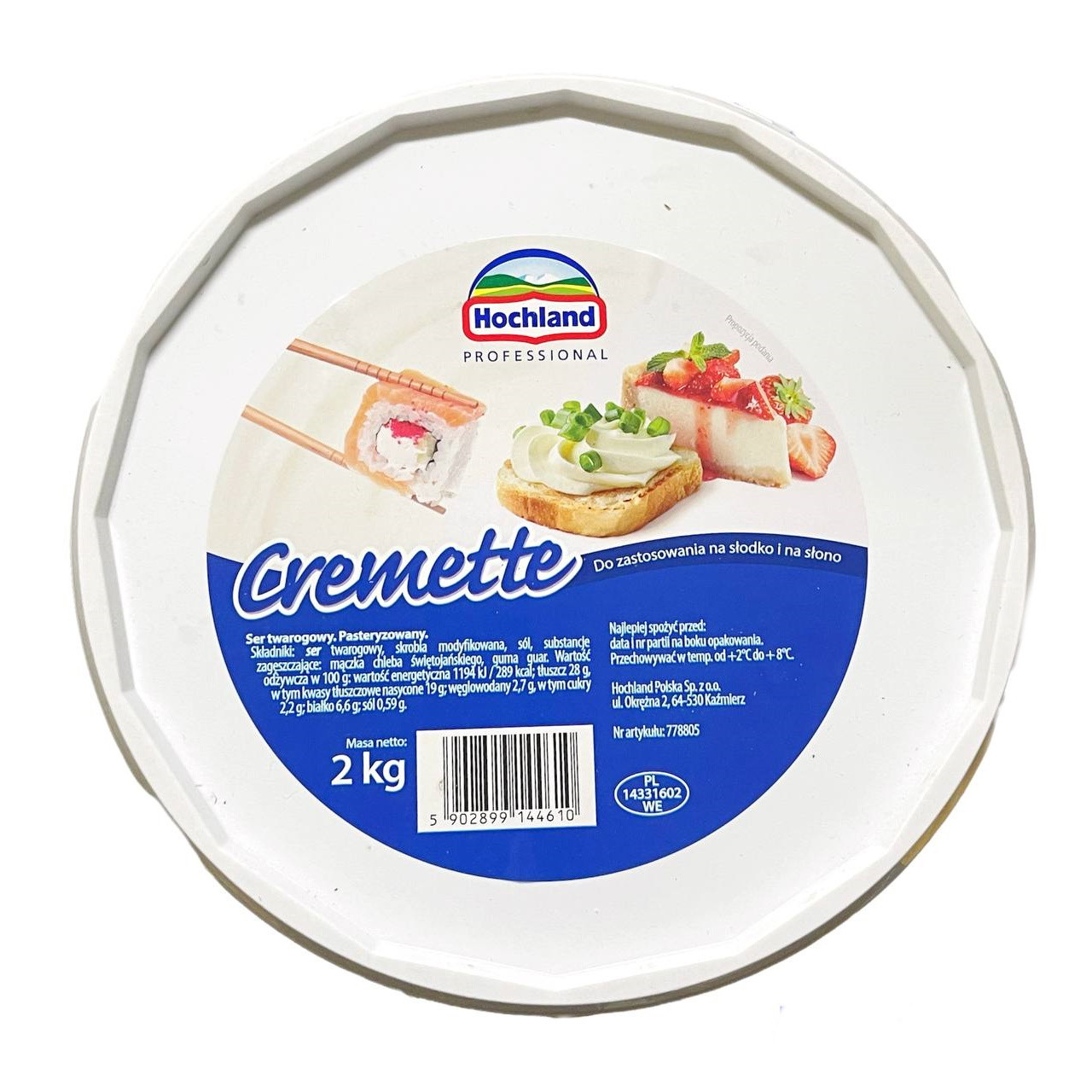 Вершковий сир "Hochland Cremette" 2 кг, фото 1