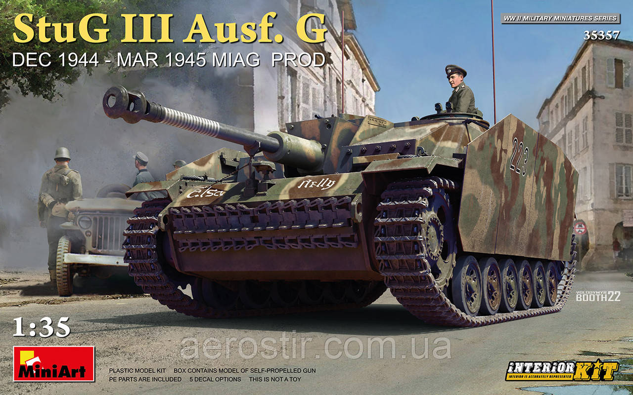 StuG III Ausf G грудень 1944 р. — марк 1945 р. виробництва заводу MIAG з інтер'єром 1/35 MiniArt 35357