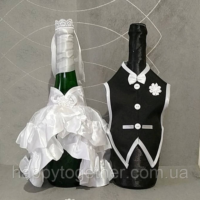 Весільний одяг на шампанський