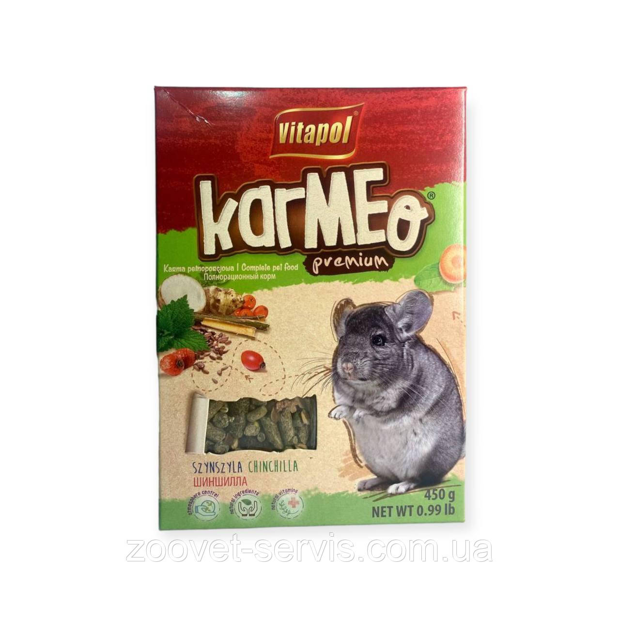 Преміум корм для шиншил Vitapol Karmeo, 450 г 1600К