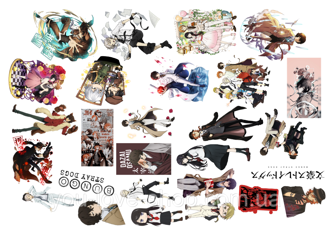 Стикерпак Bungo Stray Dogs/Проза бродячих псів 25 шт No 1 (Вирізані) стикери наклейки
