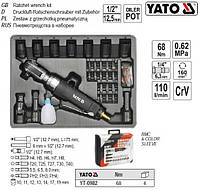 Набор ключ трещетка тріщатка пневматичний 1/2" F=68 Nm 30шт YATO-0982