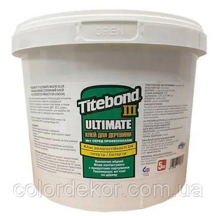 Клей TITEBOND ULTIMATE III D4 столярний 10 кг