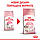 Акція! Сухий корм Royal Canin Kitten для кошенят 1.6 кг + 400 гр у подарунок, фото 3
