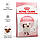 Акція! Сухий корм Royal Canin Kitten для кошенят 1.6 кг + 400 гр у подарунок, фото 5