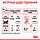 Акція! Сухий корм Royal Canin Kitten для кошенят 1.6 кг + 400 гр у подарунок, фото 11