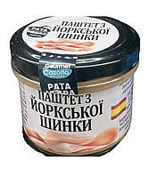 Паштет из йоркской ветчины Pata Negro , 110 гр