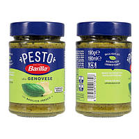 Соус песто с базиликом Barilla Pesto alla Genovese 190 г