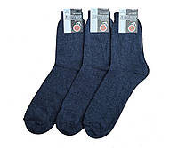 Мужские носки Житомир высокие хлопок 44-45 темно-синие