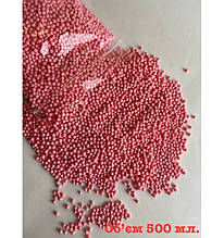Аксесуари для свята наповнювач для кульок пінопластові кульки рожеві 2-4мм 500мл