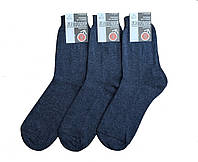 Мужские носки Житомир высокие хлопок 40-41 темно-синие 10шт
