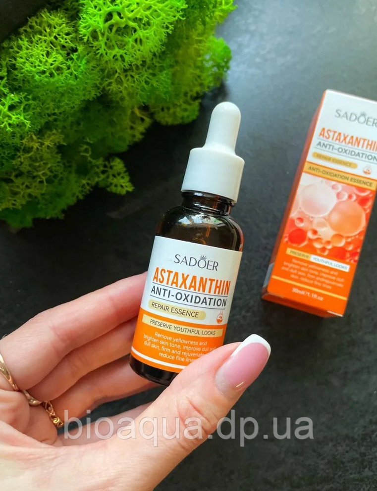 ПРИМЯТА! Сироватка антиоксидантна для об'єму Астаксантин SADOER, 30 мл