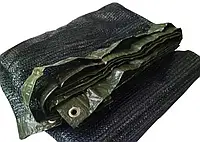 Сетка 95%(3х5м) притеняющая с люверсами \затеняющая\сетка от солнца