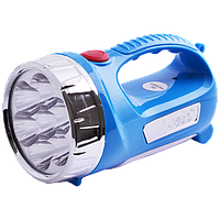 Ручной аккумуляторный фонарь Yajia-2804 Синий (47123)