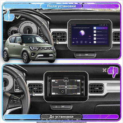 Штатна магнітола Lesko для Suzuki Ignis III Рестайлінг 2020-н.в. екран 9" 1/16Gb Wi-Fi GPS Base, фото 3