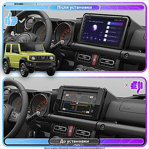 Магнітола Lesko для Suzuki Jimny IV 2018-н.в. IPS 9" 4/64Gb CarPlay 4G WiFi GPS Prime Активне охолодження, фото 4