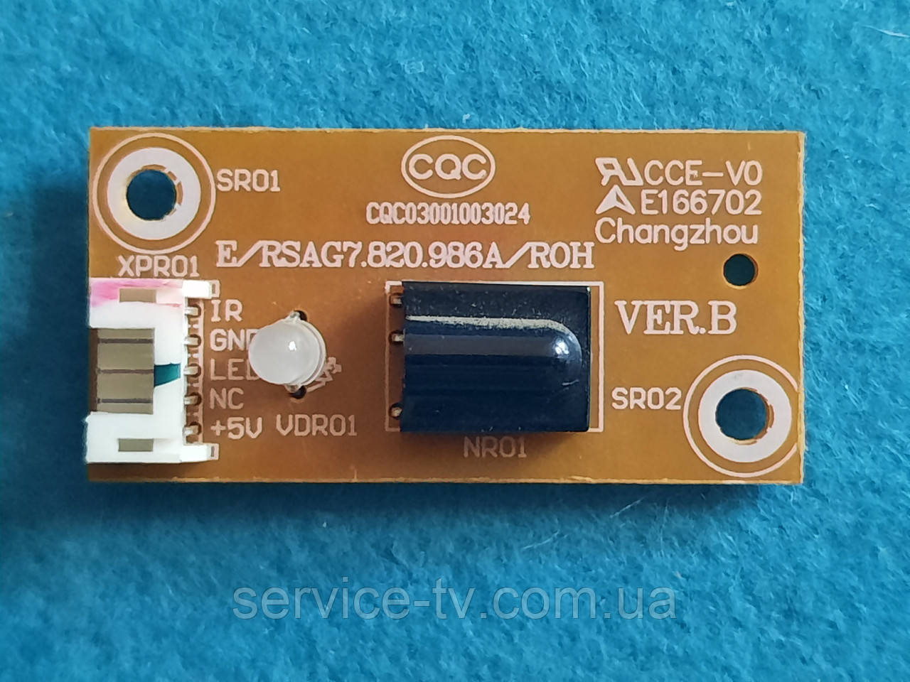 Модуль фотоприймача та індикації E/RSAG7.820.966A/ROH.від телевізора Cameron LCD 32UA01