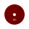 Диск алмазний шліфувальний гнучкий GRANITE Ø100 мм P80 на липучці 2800 об/хв 9-10-008 Shopolife, фото 2