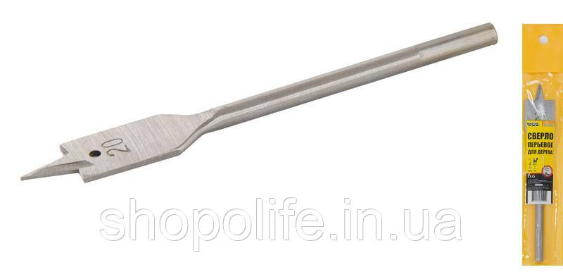 Свердло для дерева MASTERTOOL пір'яне 20 мм 6-гранний хвостовик 12-0200 SPL, фото 1