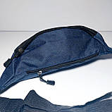 Поясна сумка бананка колір синій текстиль, фото 3