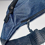 Поясна сумка бананка колір синій текстиль, фото 4