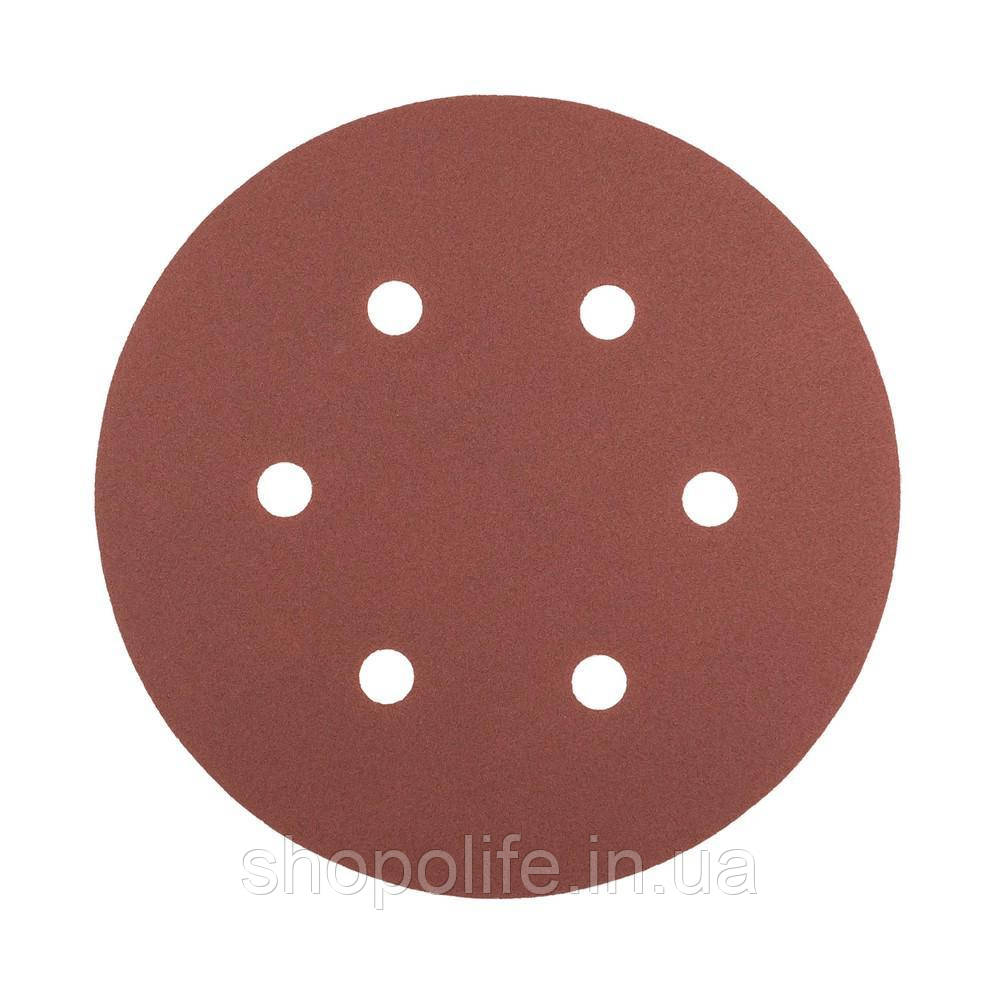 Коло шліфувальне на липучці MASTERTOOL з 6 отворами 225 мм зерно 120 5 шт 08-2012-H Shopolife, фото 1