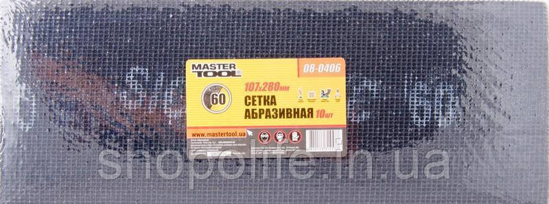 Сітка абразивна MASTERTOOL зерно 60 107х280 мм 10 шт 08-0406 SPL, фото 1