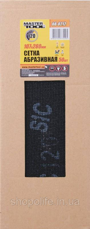 Сітка абразивна MASTERTOOL зерно 120 107х280 мм 08-0212 SPL, фото 1