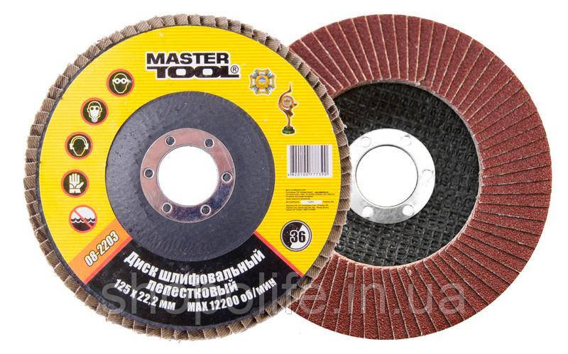 Диск шліфувальний пелюстковий MASTERTOOL Т27 зерно 36 125х22 мм 08-2203 SPL, фото 1