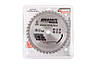Диск пильний GRANITE для дерева з твердосплавними напайками 230х22.2х40Т 8000 об/хв 5-23-040 SPL, фото 2