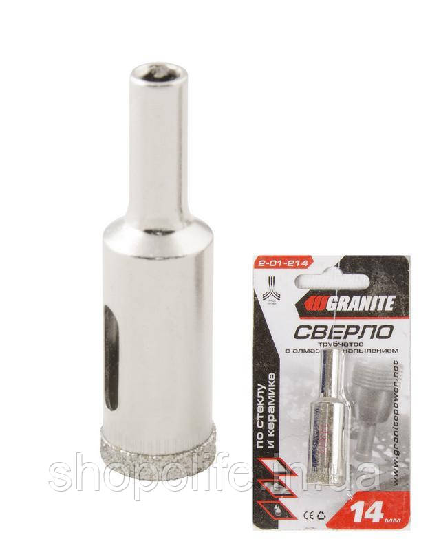 Свердло трубчасте GRANITE з алмазним напиленням для скла та плитки 18 мм 2-01-218 SPL, фото 1