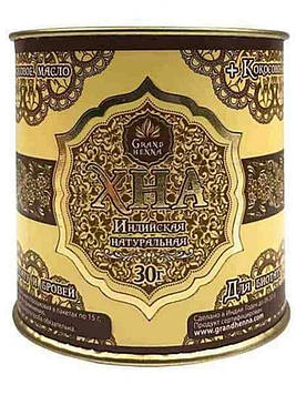 Хна для биотату и бровей Grand Henna шоколадно-коричневая 30 гр.