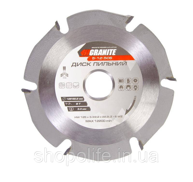 Диск пильний GRANITE для дерева з твердосплавними напайками 125х22.2х6Т 12200 об/хв 5-12-506 SPL, фото 1