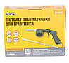 Пневмопістолет для гравітекс MASTERTOOL Ø9 мм 320-420 л/хв 4-7 бар 81-8701 SPL, фото 2