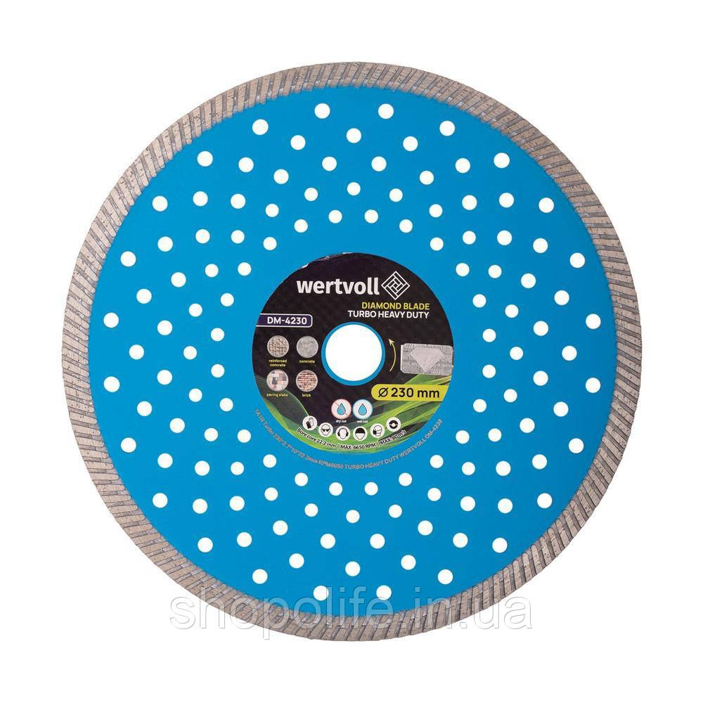 Диск алмазний для армованого бетону WERTVOLL TURBO HEAVY DUTY 230х2.5 мм 24% висота алмазного шару 10 мм SPL, фото 1