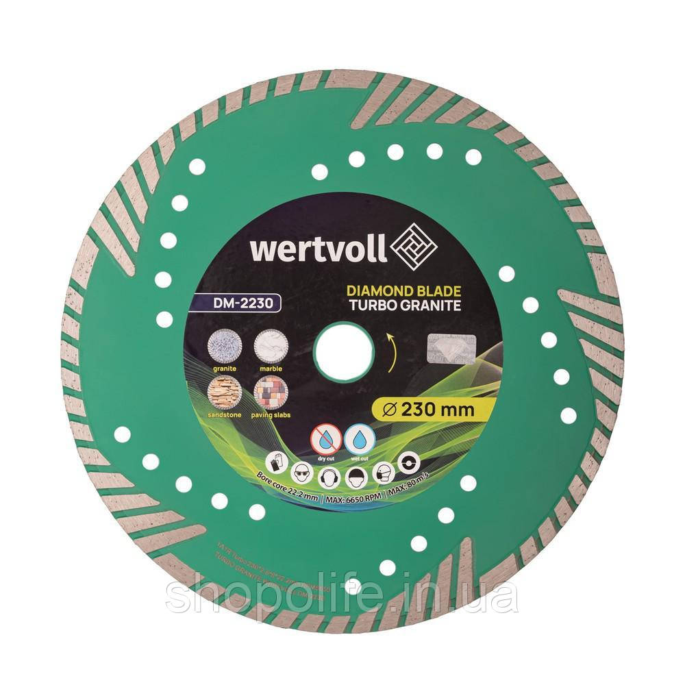 Диск алмазний WERTVOLL TURBO GRANITE 230х3 мм 24% висота алмазного шару 8 мм адаптер 22.2-20 мм 6650 об/х SPL, фото 1