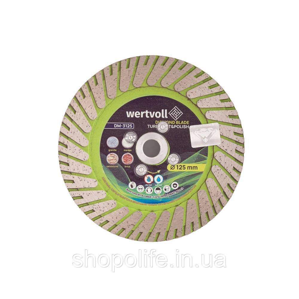 Диск алмазний WERTVOLL TURBO CUT&POLISH 125х2.8 мм 24% висота алмазного шару 8/24 мм Ø22.2 мм/М14 12250 о SPL, фото 1
