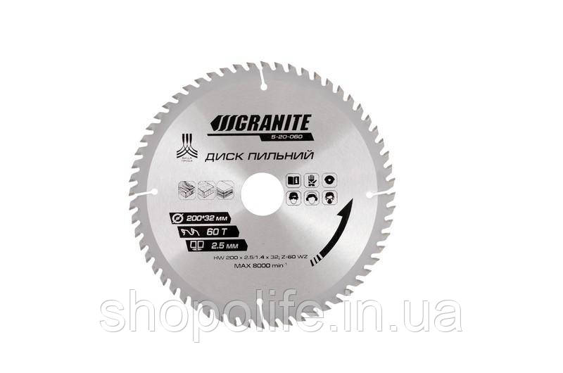 Диск пиляльний GRANITE для дерева з твердосплавними напайками 200х32х60Т адаптер 32-30/32-25.4 7600 об/хв SPL, фото 1
