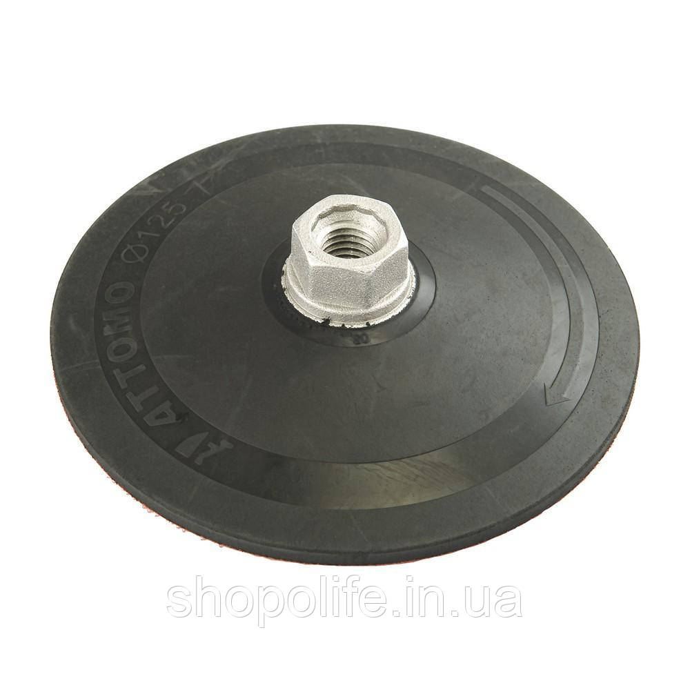Диск-платформа для круга шліфувального MASTERTOOL 1 мм 125 мм М14 08-6003 Shopolife, фото 1