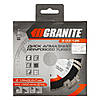 Диск алмазний GRANITE TURBO REINFORCED 125 мм 9-03-125 SPL, фото 2