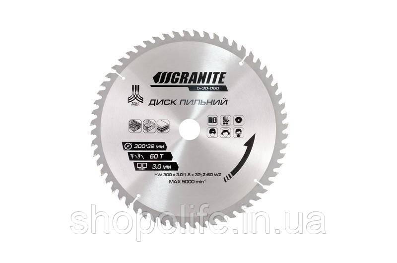 Диск пильний GRANITE для дерева з твердосплавними напайками 300х32х60Т адаптер 32-30/32-25.4 5100 об/хв 5 SPL, фото 1