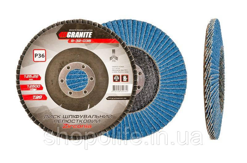 Диск шліфувальний пелюстковий конусний GRANITE ZIRCONIA Т29 зерно 36 125х22 мм 8-32-036 SPL, фото 1