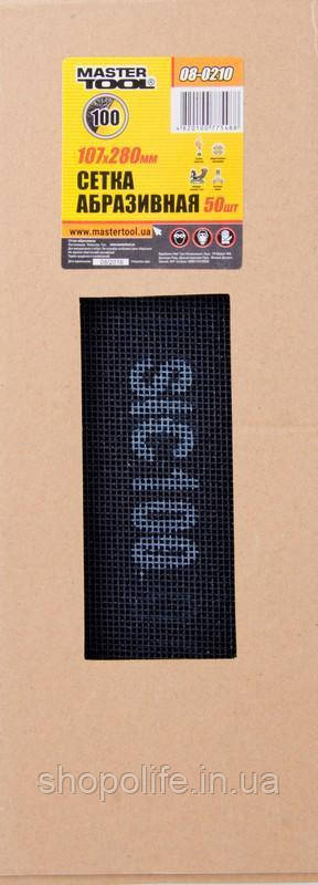 Сітка абразивна MASTERTOOL зерно 100 107х280 мм 08-0210 SPL, фото 1