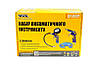 Набір пневмоінструменту MASTERTOOL 3 шт KIT 81-8737 SPL, фото 5