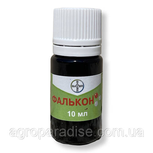 Фунгицид Фалькон 10мл Bayer (ID#1858679992), цена: 30 ₴, купить на Prom.ua