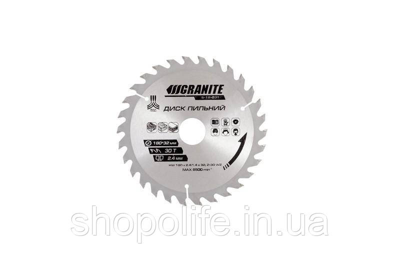 Диск пильний GRANITE для дерева з твердосплавними напайками 180х32х30Т адаптер 32-30 8500 об/хв 5-18-031 SPL, фото 1