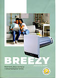 Рекуператор Vents Breezy 160 Е / 57м3 + Подарунок Монтажна гільза + Монтажна піна, фото 7